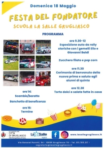 Festa del fondatore