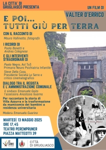 Locandina cortometraggio